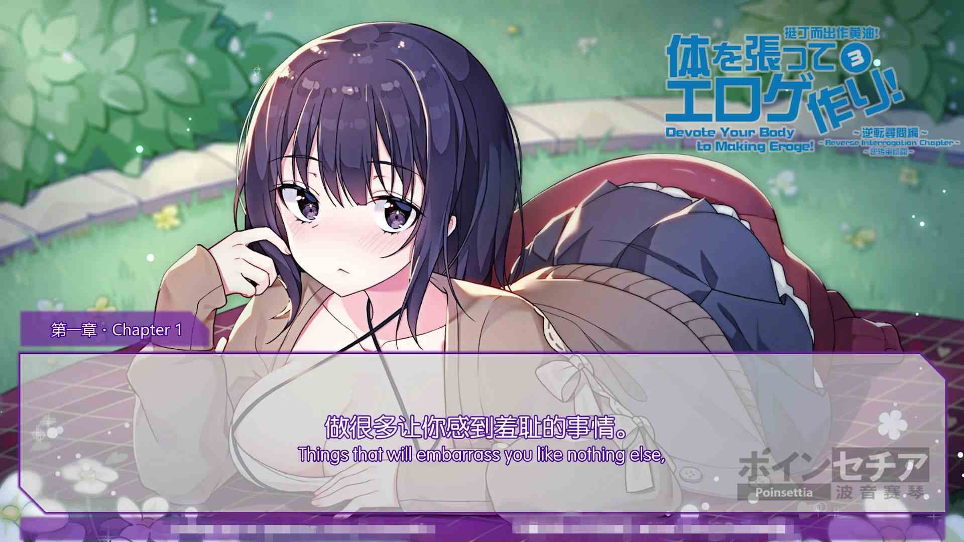 ASMR稀有资源带汉化的日本RJ系列同人音声合集 [130mp3/7.85G]