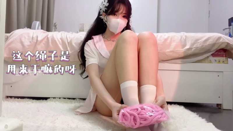 酥酥(桃酱) 捆绑 [1V/174M]