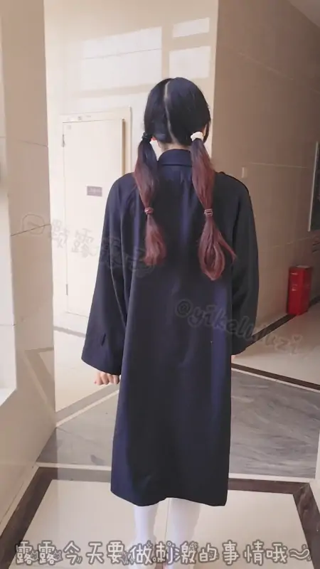 一颗露露子 – 5.05小时 户外露出福利订阅 [11V/19.7G]