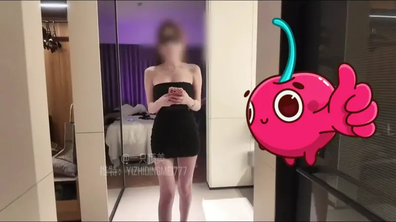 一只顶美 – 新作 33分钟 顶级雪肤反差妹子 跨年炮难忘的一炮 [1V/1.28G]