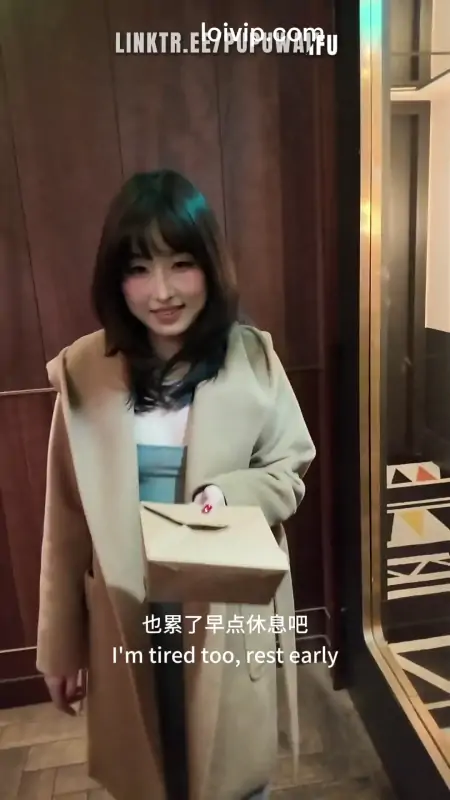 魅魔pupu – 新作 36分钟 跨年团建 [1V/1.30G]